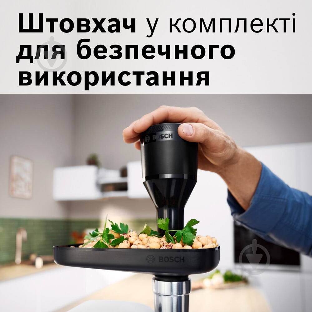 Мясорубка Bosch MultiPower Серия 6 MFWS650B - фото 14