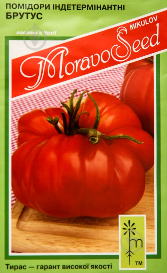 Семена томат Брутус 0,2 г MoravoSeeds - фото 1 Семена томат Брутус 0,2 г MoravoSeeds - фото 1