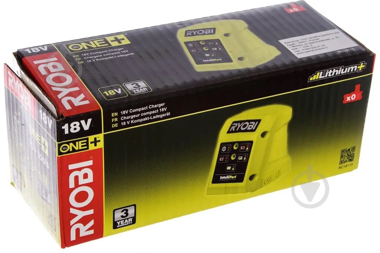 Зарядний пристрій RYOBI 18,0V 1,5Ah ONE+ RC18115 - фото 5 Зарядний пристрій RYOBI 18,0V 1,5Ah ONE+ RC18115 - фото 5