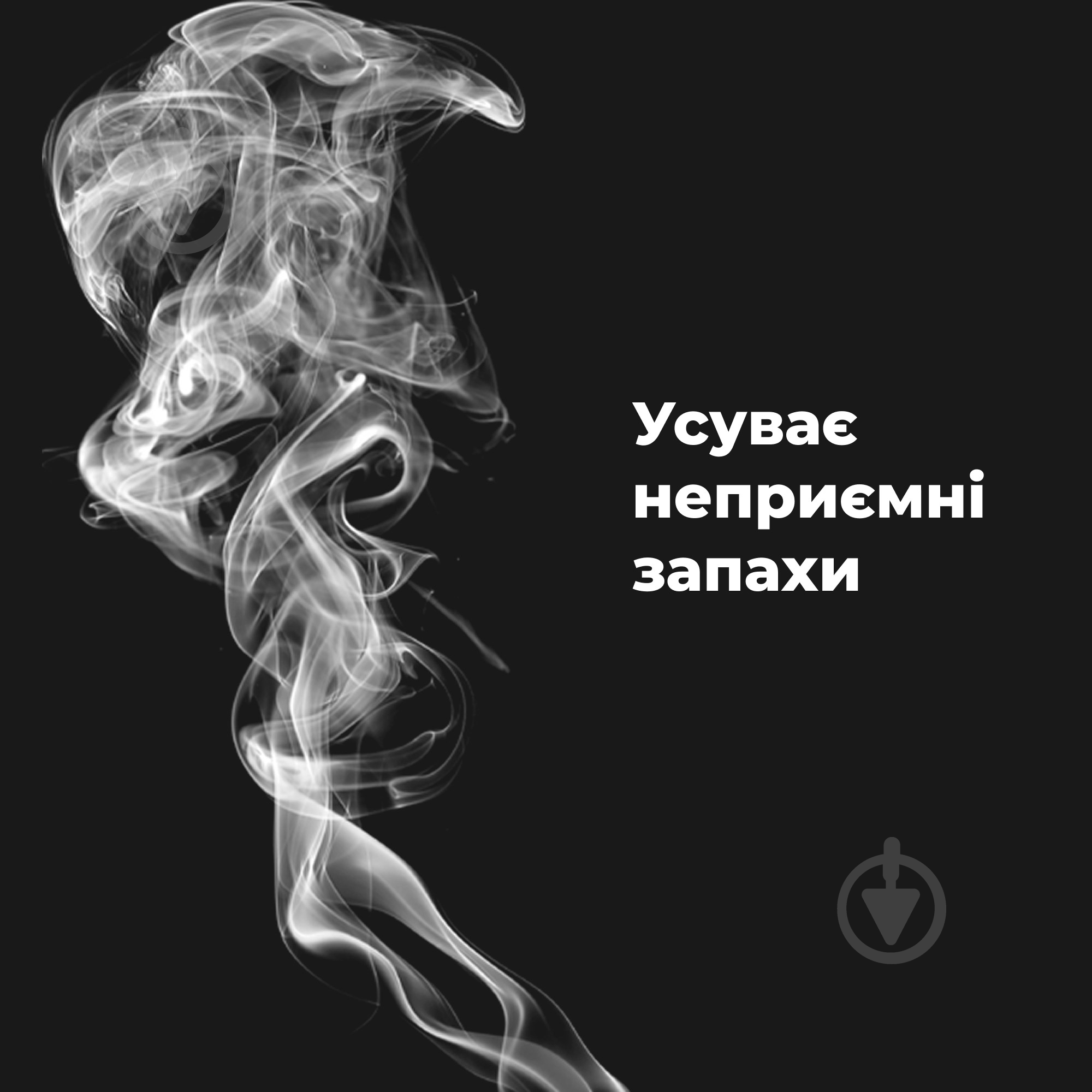 Очиститель воздуха AENO AP1S (AAP0001S) - фото 10