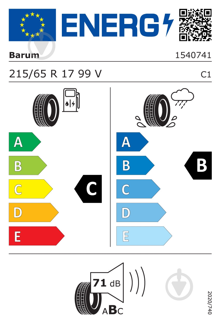 Шина Barum Bravuris 5 HM 215/65R17 99 V лето - фото 2
