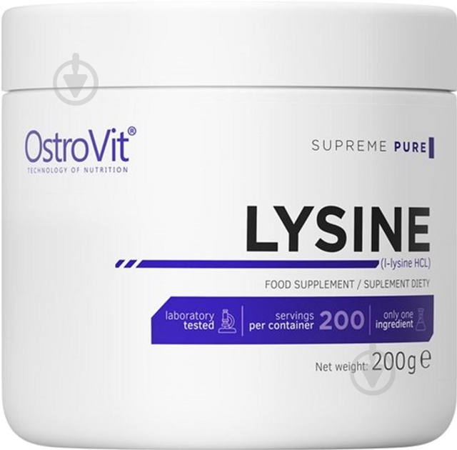 Аминокислота Ostrovit Lysine без вкуса 200 г 200 порц. - фото 1