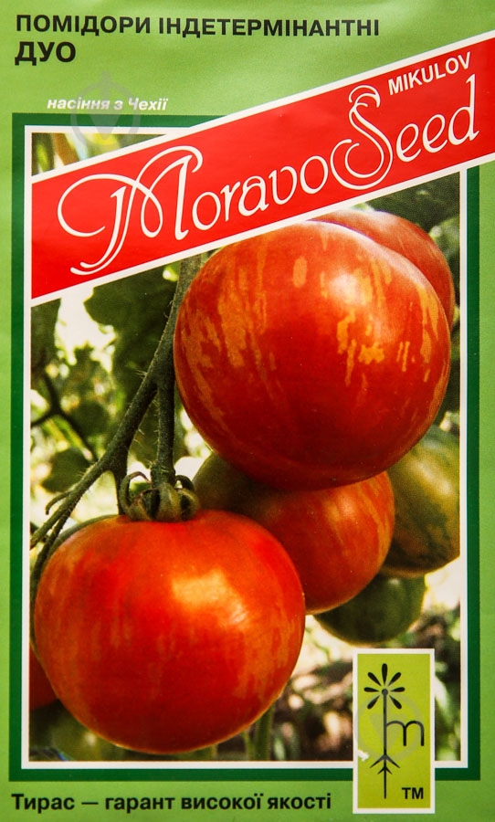 Семена томат Дуо 0,1 г MoravoSeeds - фото 1 Семена томат Дуо 0,1 г MoravoSeeds - фото 1