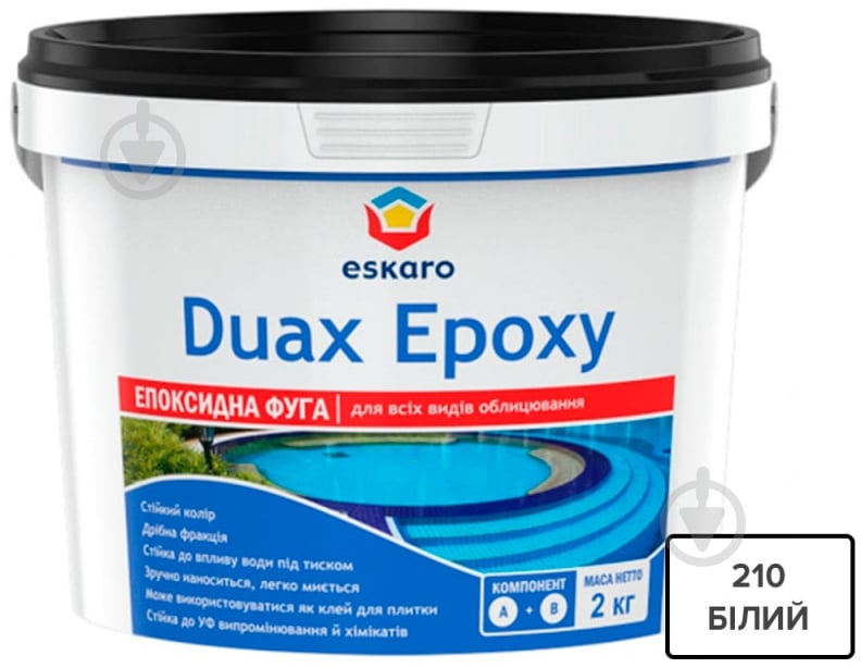 Затірка для плитки Eskaro Duax Epoxy 2 кг білий - фото 1