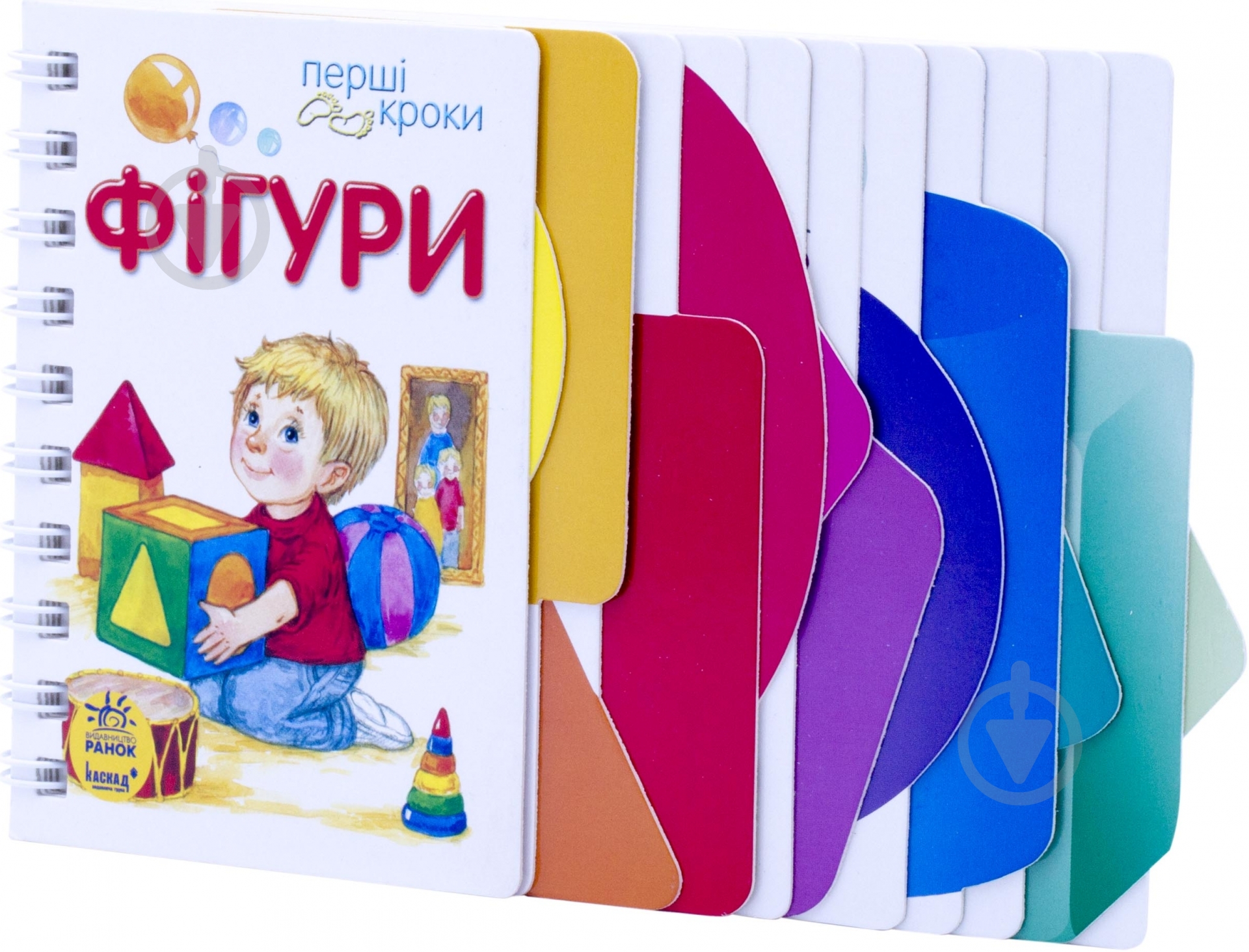 Книга Сергей Батура  «Фігури» 978-966-746-242-0 - фото 1