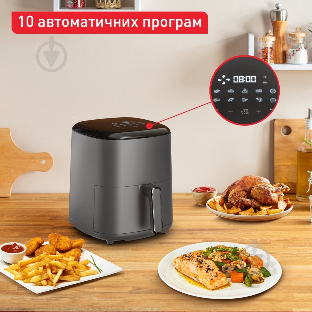Мультипечь Tefal EASY FRY MAX EY245H10 - фото 2