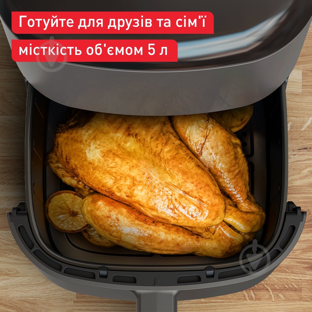 Мультипечь Tefal EASY FRY MAX EY245H10 - фото 6