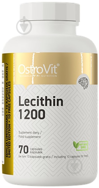 Аминокислота Ostrovit Lecithin без вкуса 1200 мг 70 порц. - фото 1 Аминокислота Ostrovit Lecithin без вкуса 1200 мг 70 порц. - фото 1