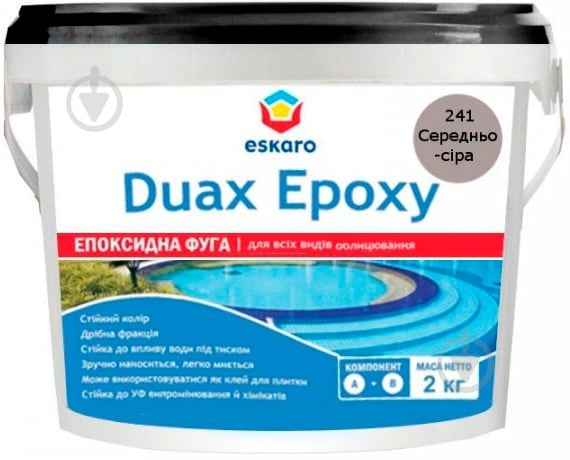 Затірка для плитки Eskaro Duax Epoxy 2 кг середньо-сірий - фото 1
