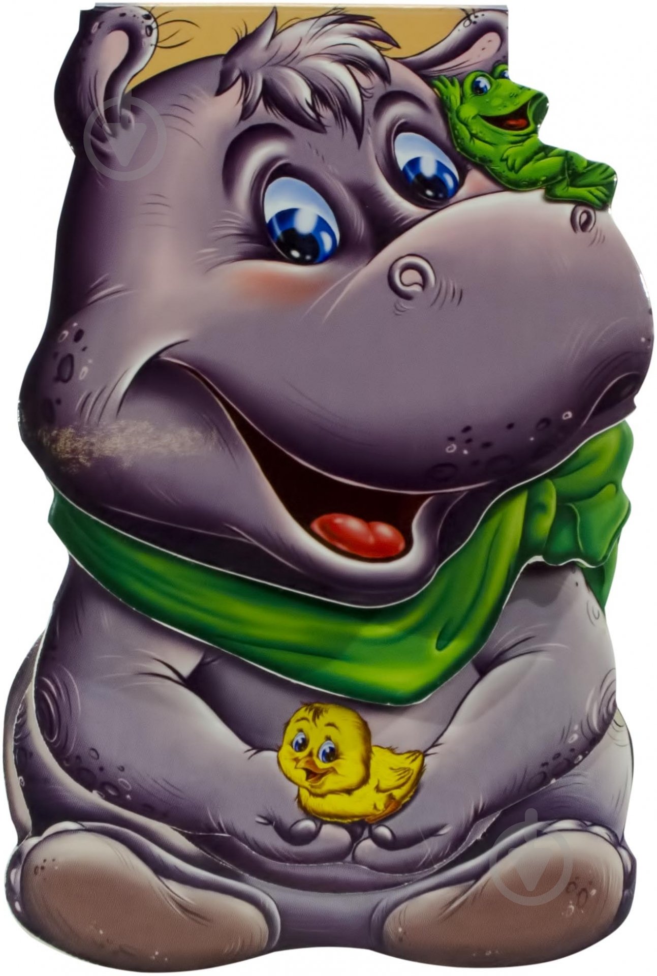 Книга Ринат Курмашев  «Про бегемотиков» 978-966-314-789-5 - фото 1