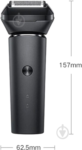Электробритва Xiaomi Mijia Reciprocating five cutter head MSW501 - фото 5 Электробритва Xiaomi Mijia Reciprocating five cutter head MSW501 - фото 5