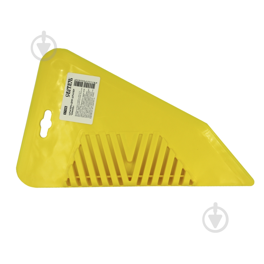 Шпатель "Крыло" малярный СВІТЯЗЬ 130049 - фото 1