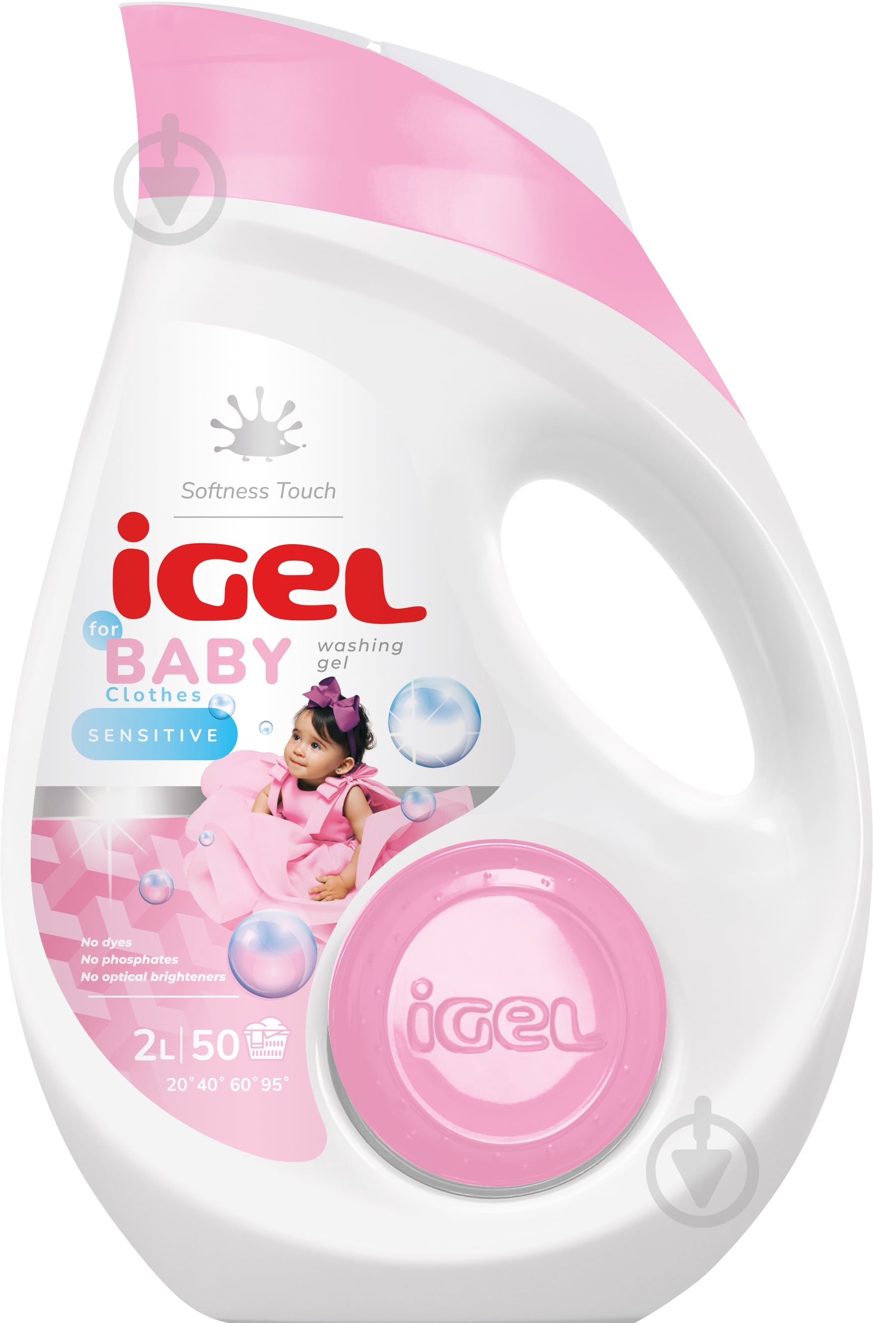 Гель для машинной и ручной стирки iGel Baby 2 л - фото 1 Гель для машинной и ручной стирки iGel Baby 2 л - фото 1