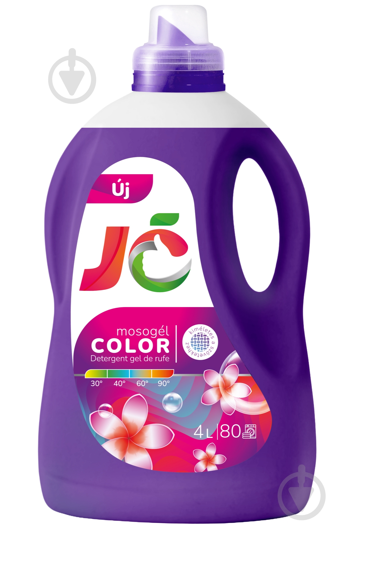 Гель для машинной и ручной стирки JO Color 4 л - фото 1 Гель для машинной и ручной стирки JO Color 4 л - фото 1