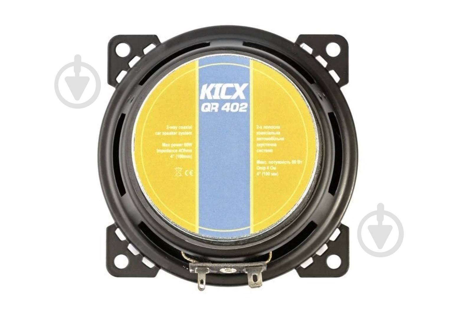 Акустическая система Kicx QR-402 - фото 5