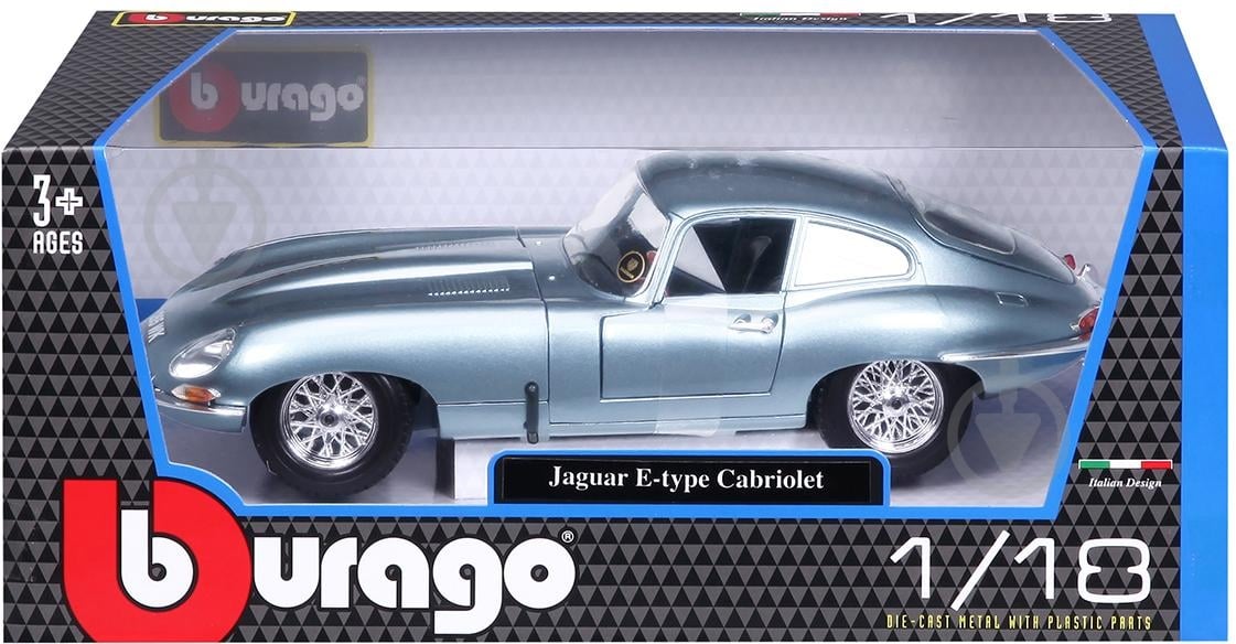 Автомодель Bburago 1:18 Jaguar E-Type Coupe 1961 18-12044 - фото 1