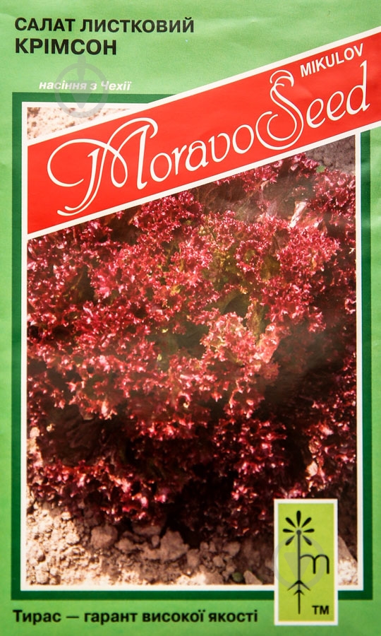 Семена салат Кримсон 0,8 г MoravoSeeds - фото 1