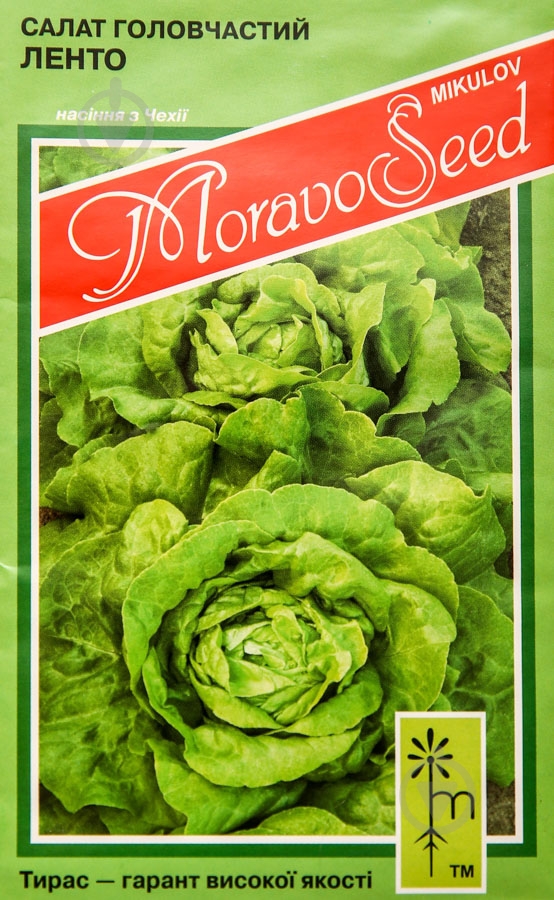Семена салат Ленто 0,8 г MoravoSeeds - фото 1