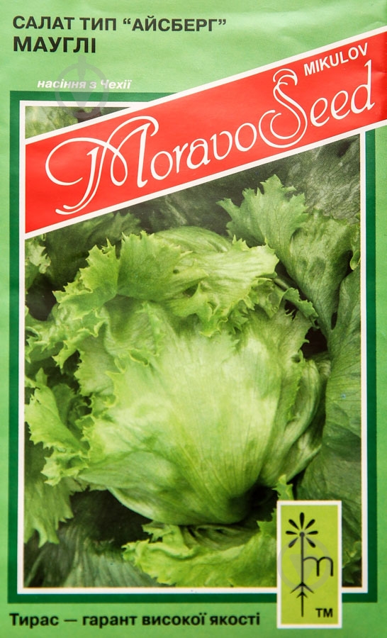 Семена салат Маугли 0,8 г MoravoSeeds - фото 1