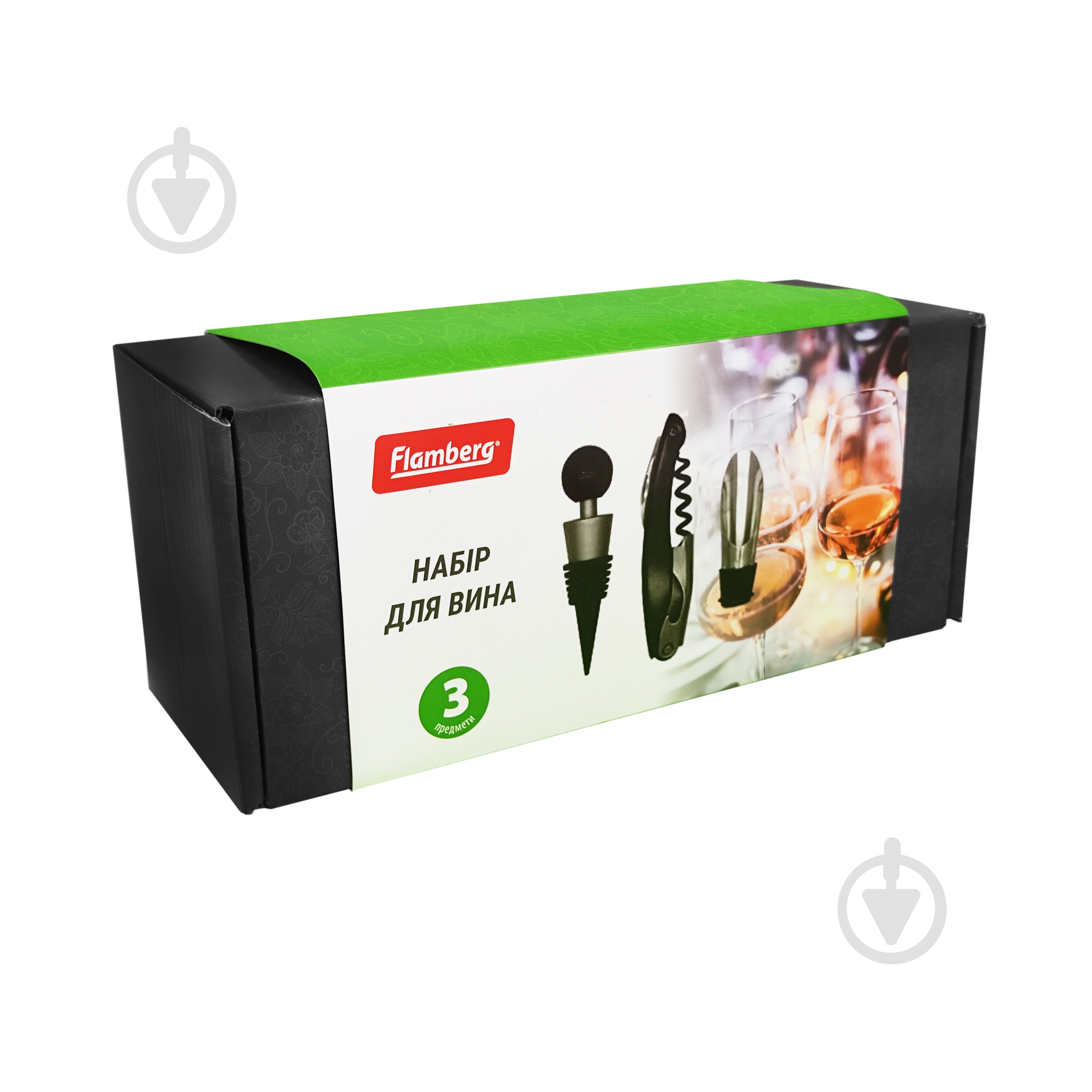 Набор аксессуаров для вина Flamberg 3 предмета - фото 3