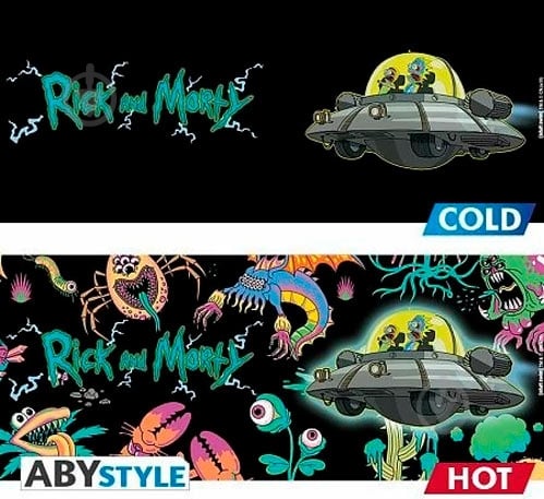 Чашка FSD ABYstyle Rick & Morty Spaceship (ABYMUG660) - фото 3