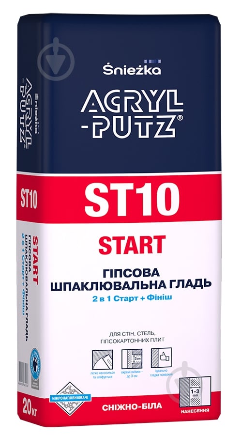 Шпаклівка Sniezka ACRYL-PUTZ ST10 START 20 кг - фото 1