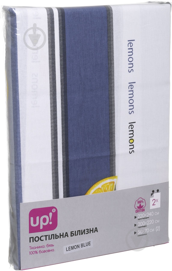 Комплект постельного белья Lemon blue 2,0 синий с белым UP! (Underprice) - фото 2 Комплект постельного белья Lemon blue 2,0 синий с белым UP! (Underprice) - фото 2