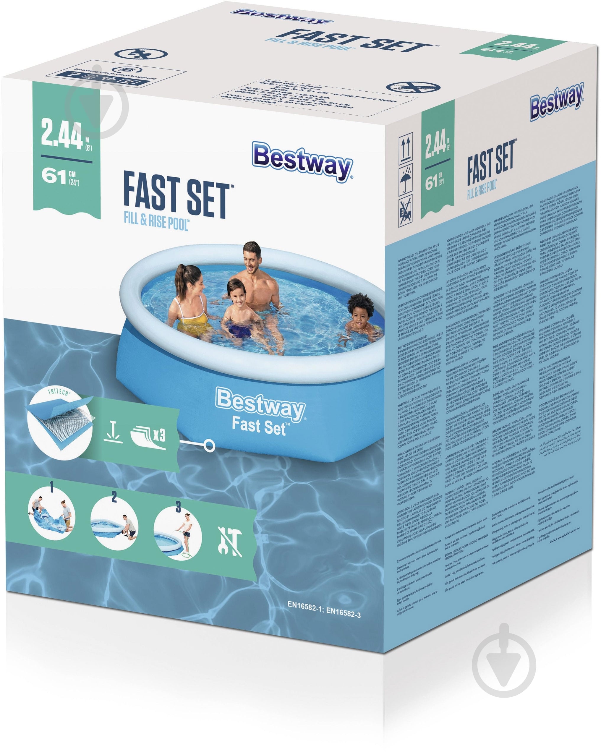 Бассейн надувной Bestway Fast Set 244x61 см - фото 5 Бассейн надувной Bestway Fast Set 244x61 см - фото 5