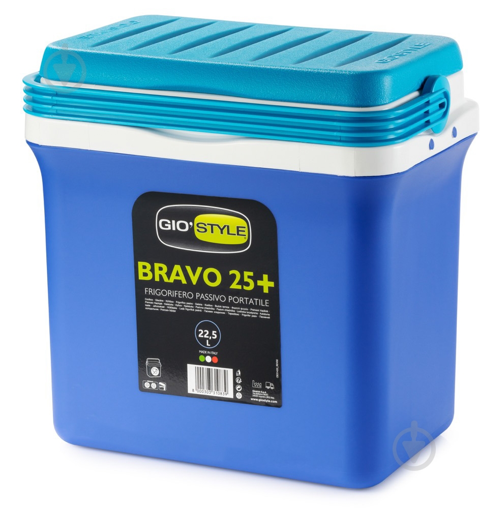 Контейнер изотермический Giostyle FIESTA 25+ , 22,5 л - фото 1 Контейнер изотермический Giostyle FIESTA 25+ , 22,5 л - фото 1