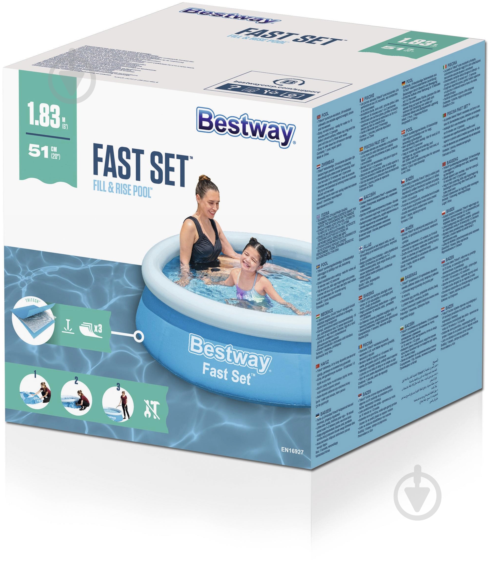 Бассейн надувной Bestway Fast Set 940 л - фото 3