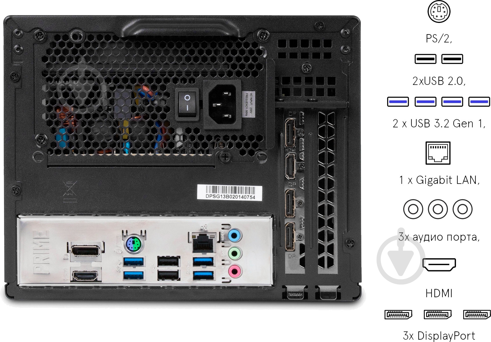 Комп'ютер Everest Smart 5015 (5015_5900) black - фото 9 Комп'ютер Everest Smart 5015 (5015_5900) black - фото 9