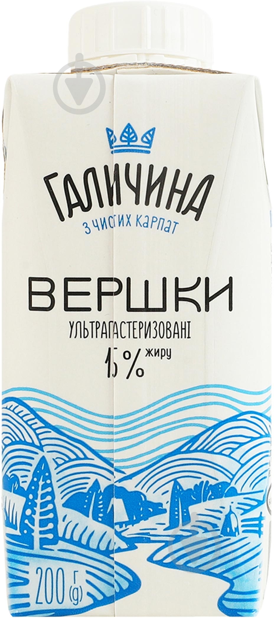 Вершки Галичина 15% питні ультрапастеризовані 200г - фото 3