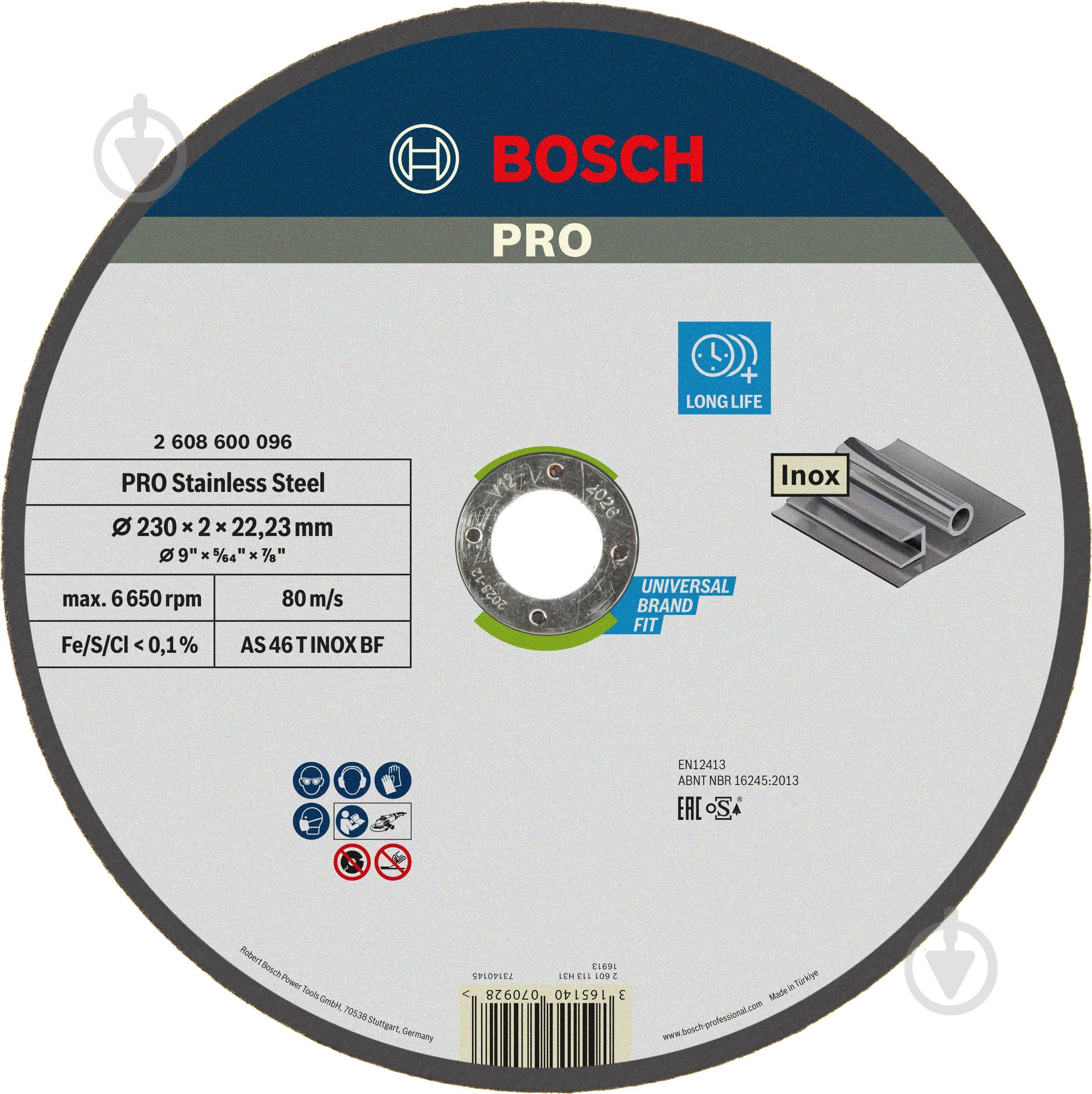 Круг відрізний Bosch 230х2,0x22,2 мм 2608600096 - фото 1
