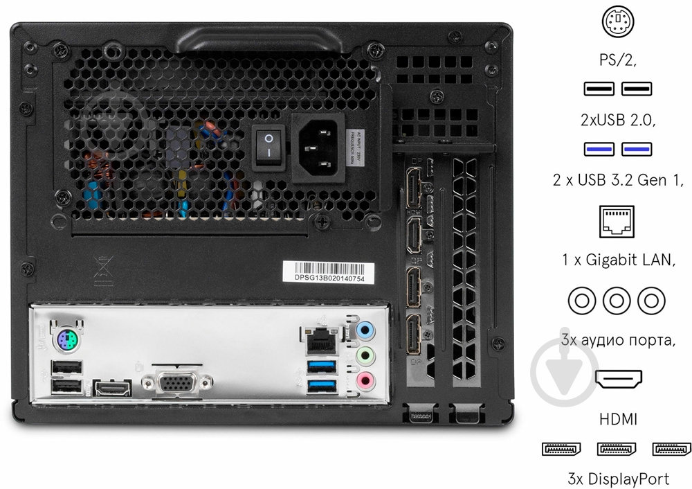 Компьютер Everest Smart 5015 (5015_5902) black - фото 7
