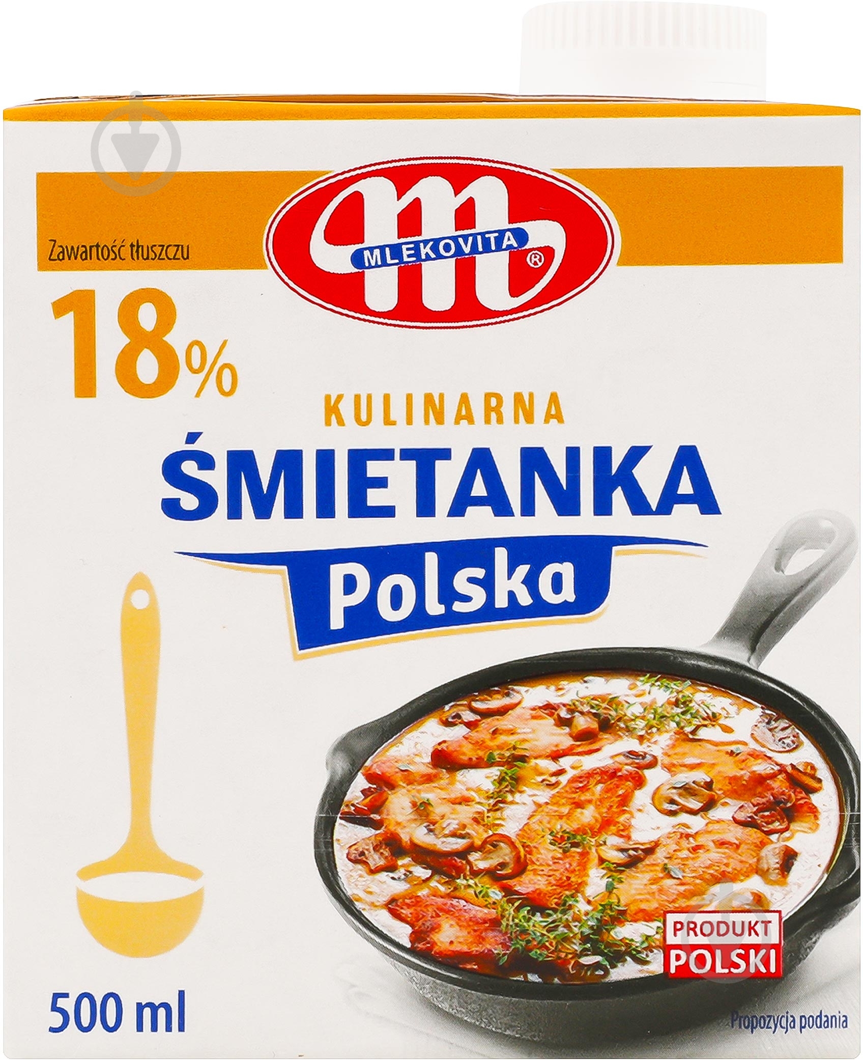 Сливки Mlekovita 18% 500мл - фото 1