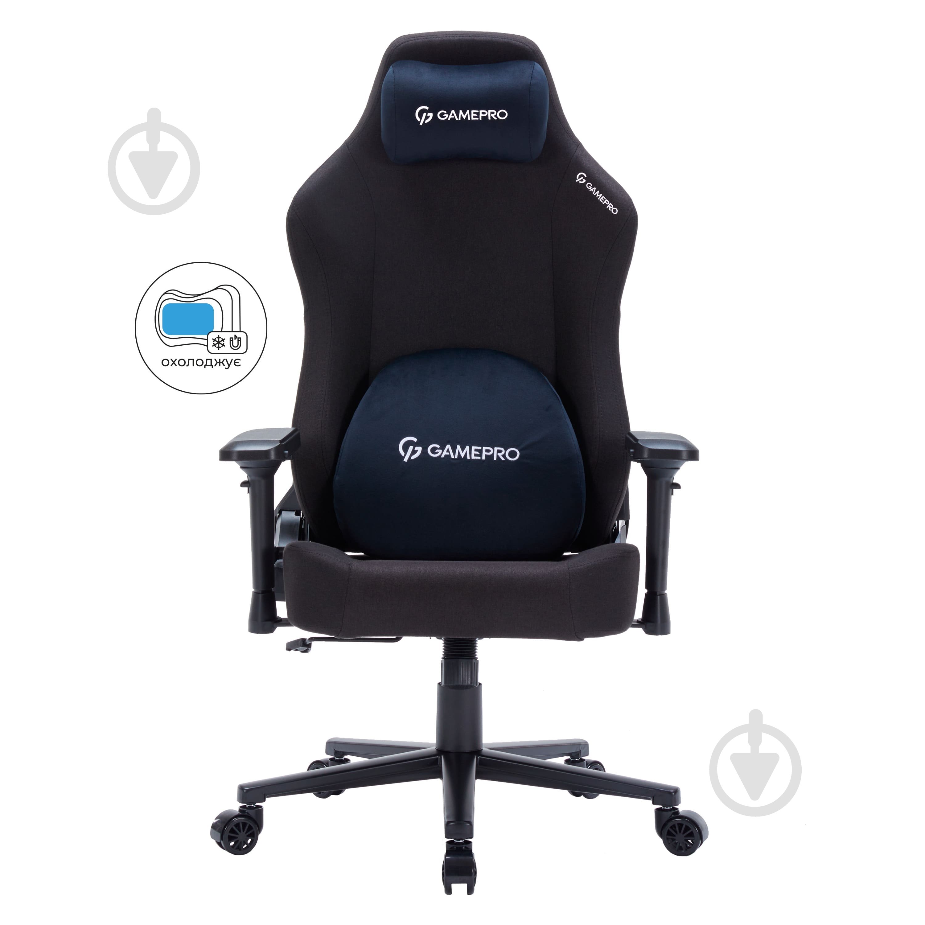 Кресло игровое GamePro FGC750G Size L черный - фото 4