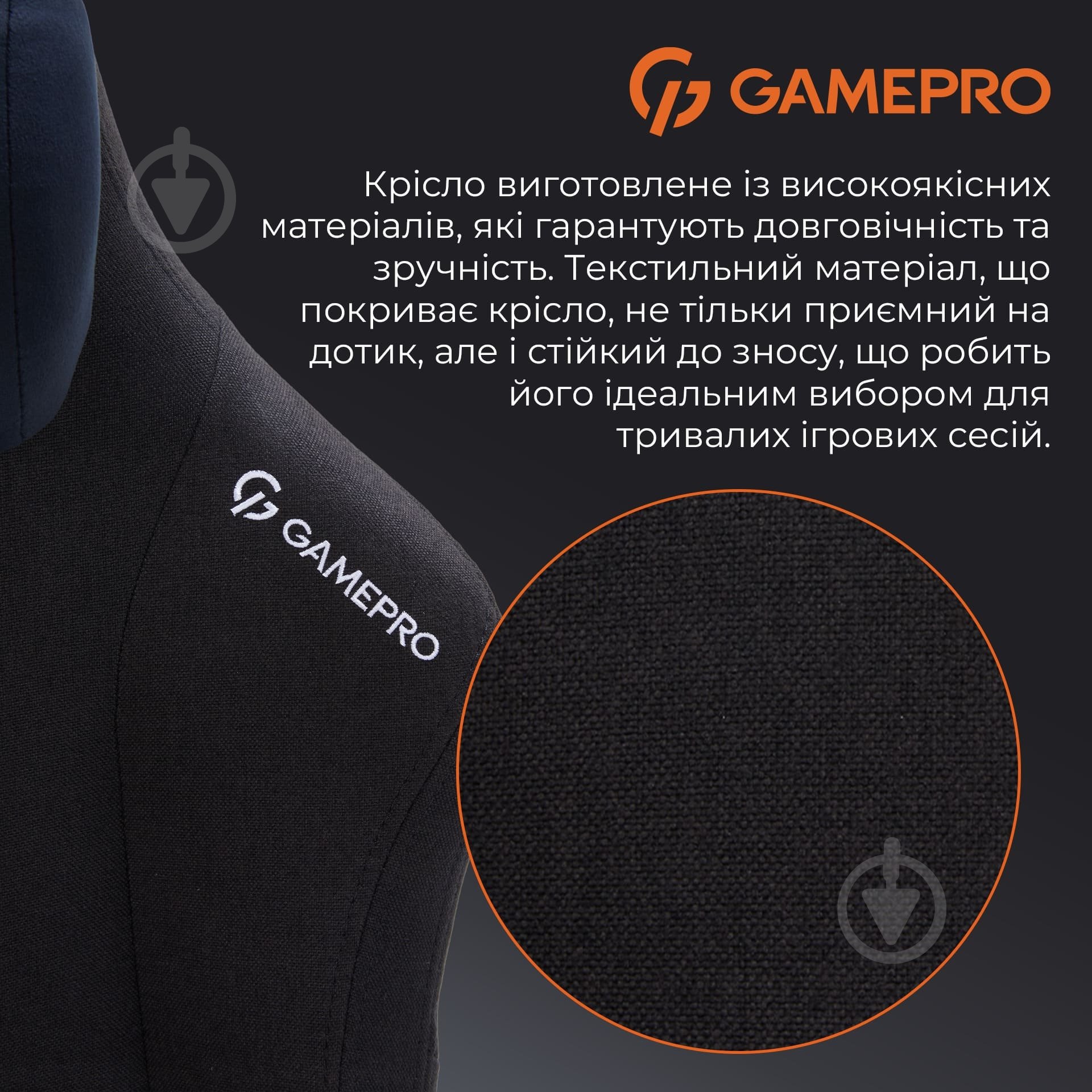 Кресло игровое GamePro FGC750G Size L черный - фото 19