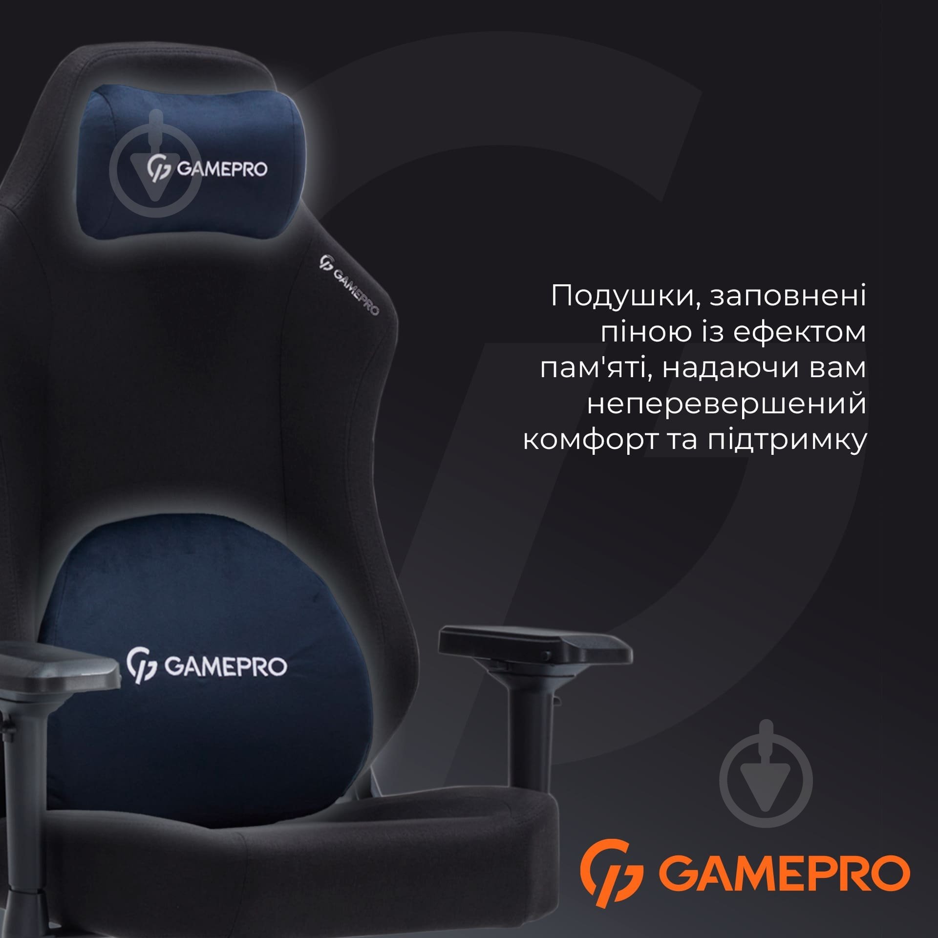 Кресло игровое GamePro FGC750G Size L черный - фото 17