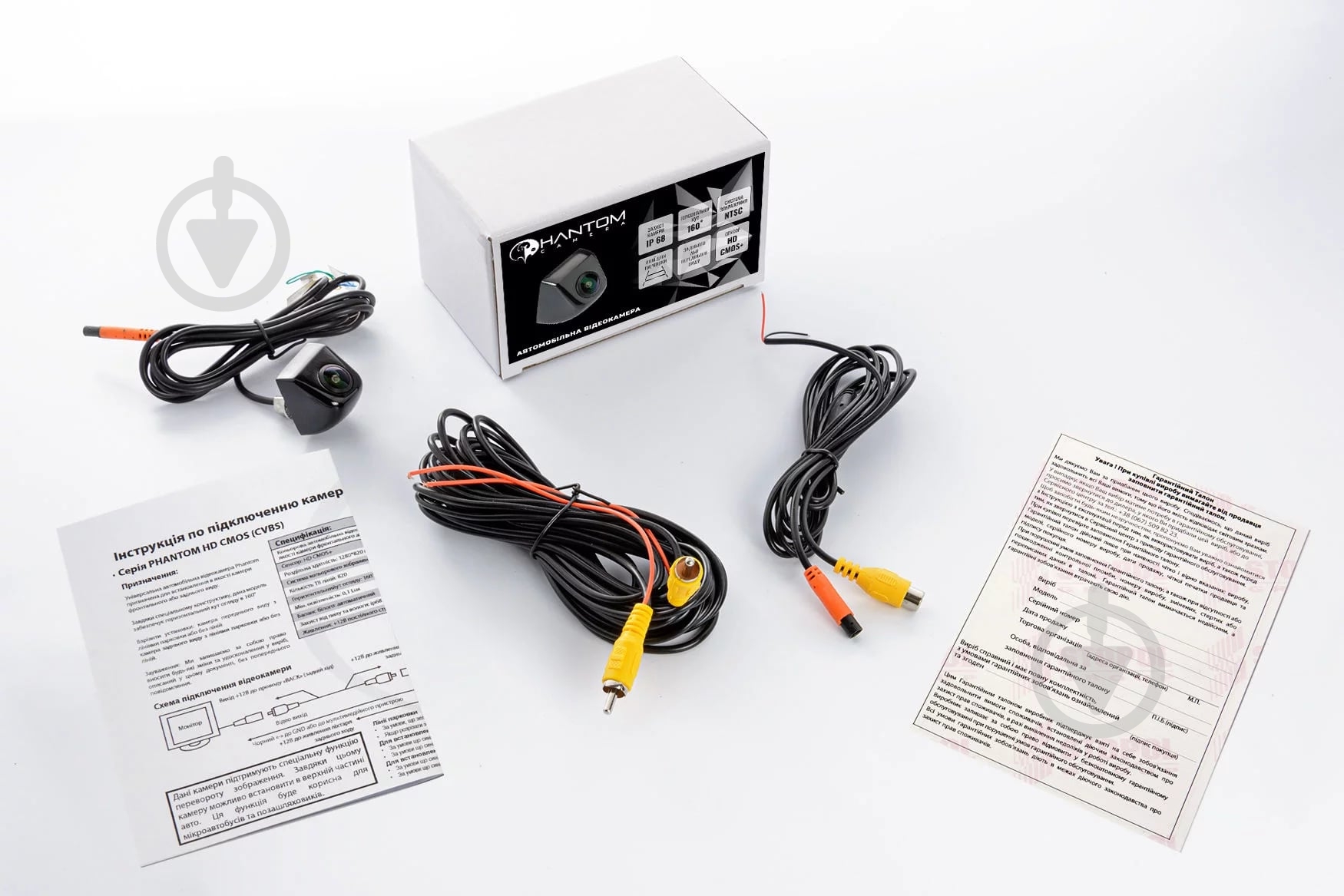 Камера заднего вида Phantom HD-38 - фото 5