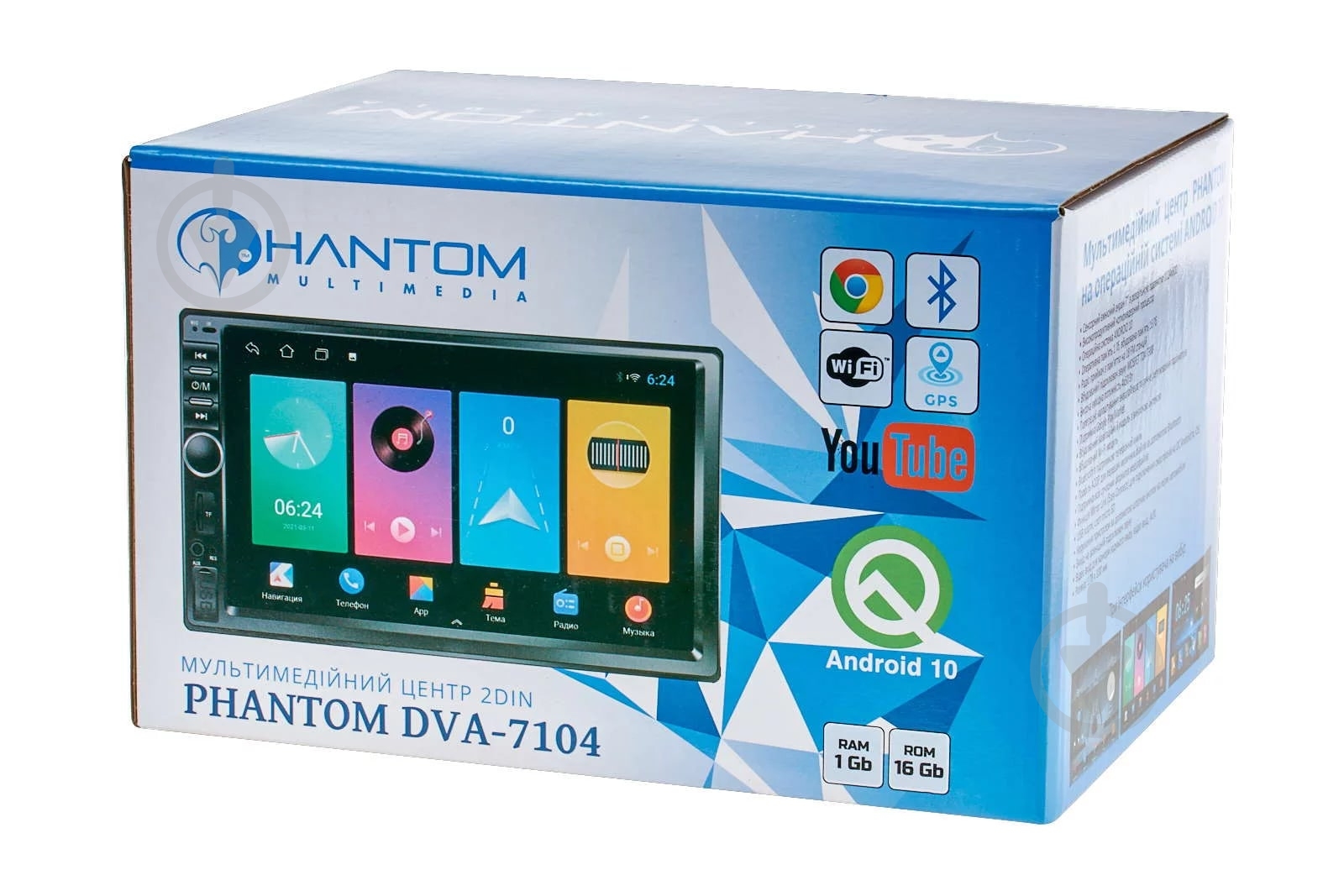 Автомагнитола Phantom DVA-7104 - фото 5