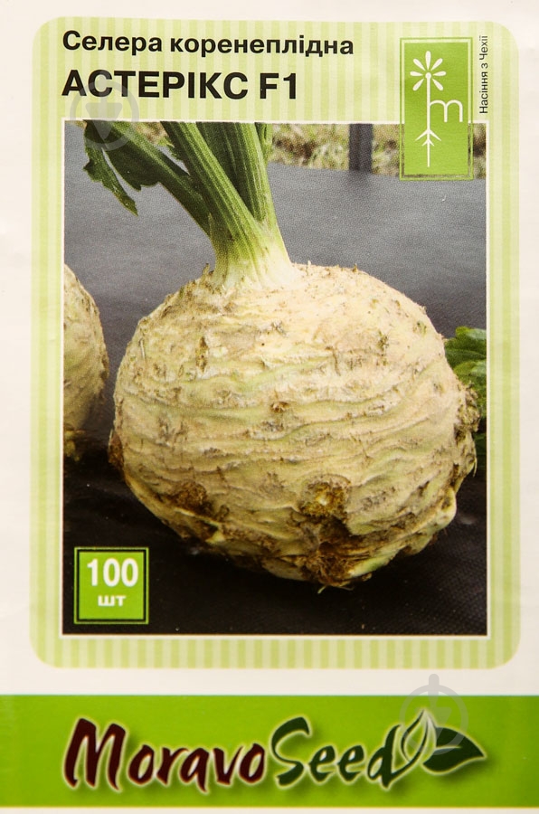 Насіння MoravoSeeds селера Астерікс F1 100 шт. (4820163683805) - фото 1