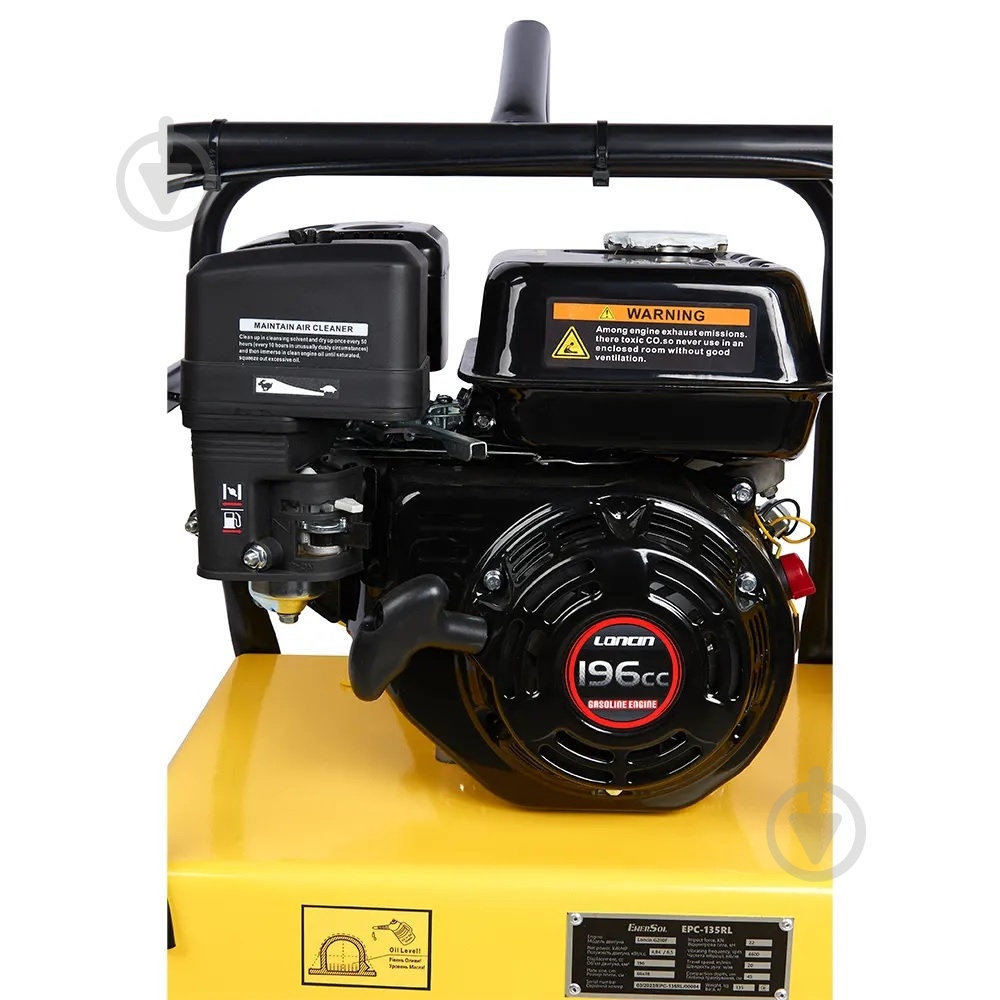 Виброплита EnerSol EPC-135RL - фото 7