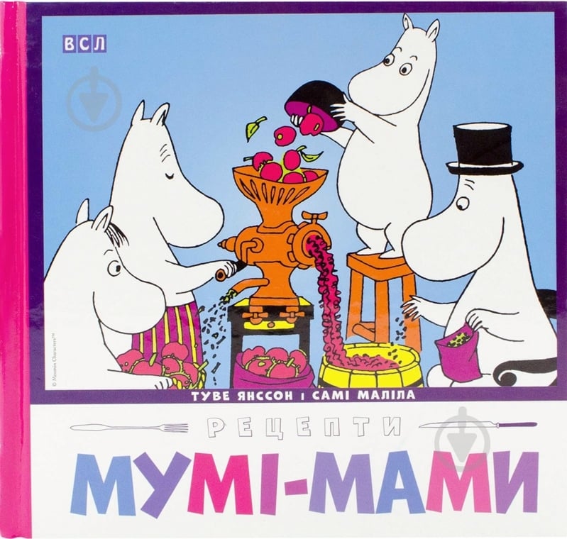 Книга Сами Малила  «Рецепти Мумі-мами» 978-617-679-064-8 - фото 1