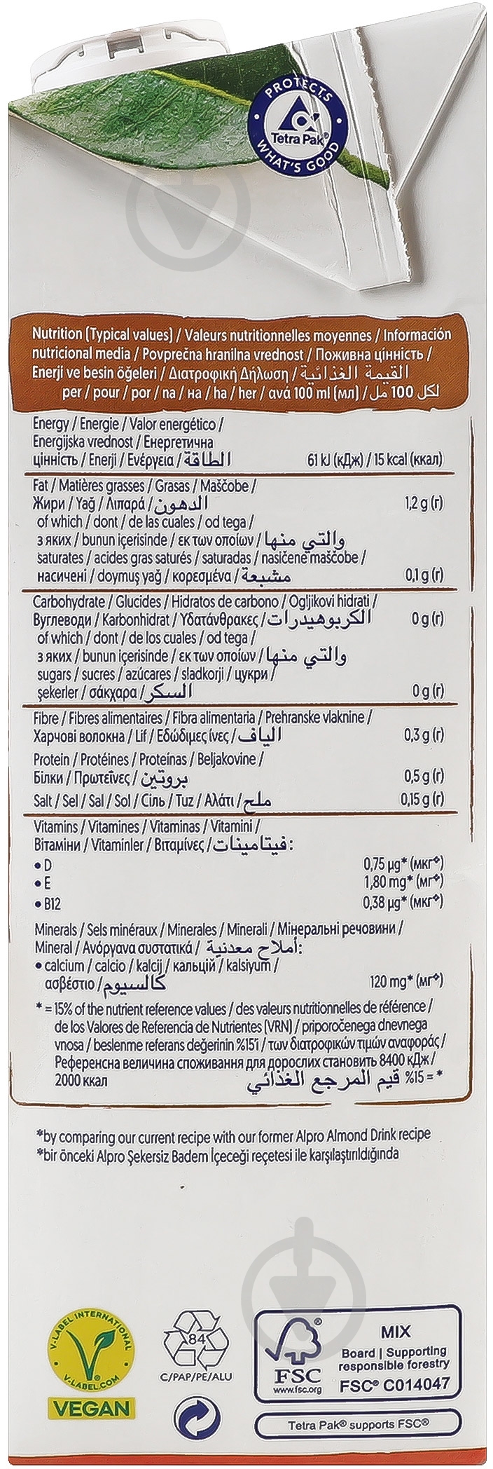 Напиток миндальный Alpro без сахара 1л - фото 3
