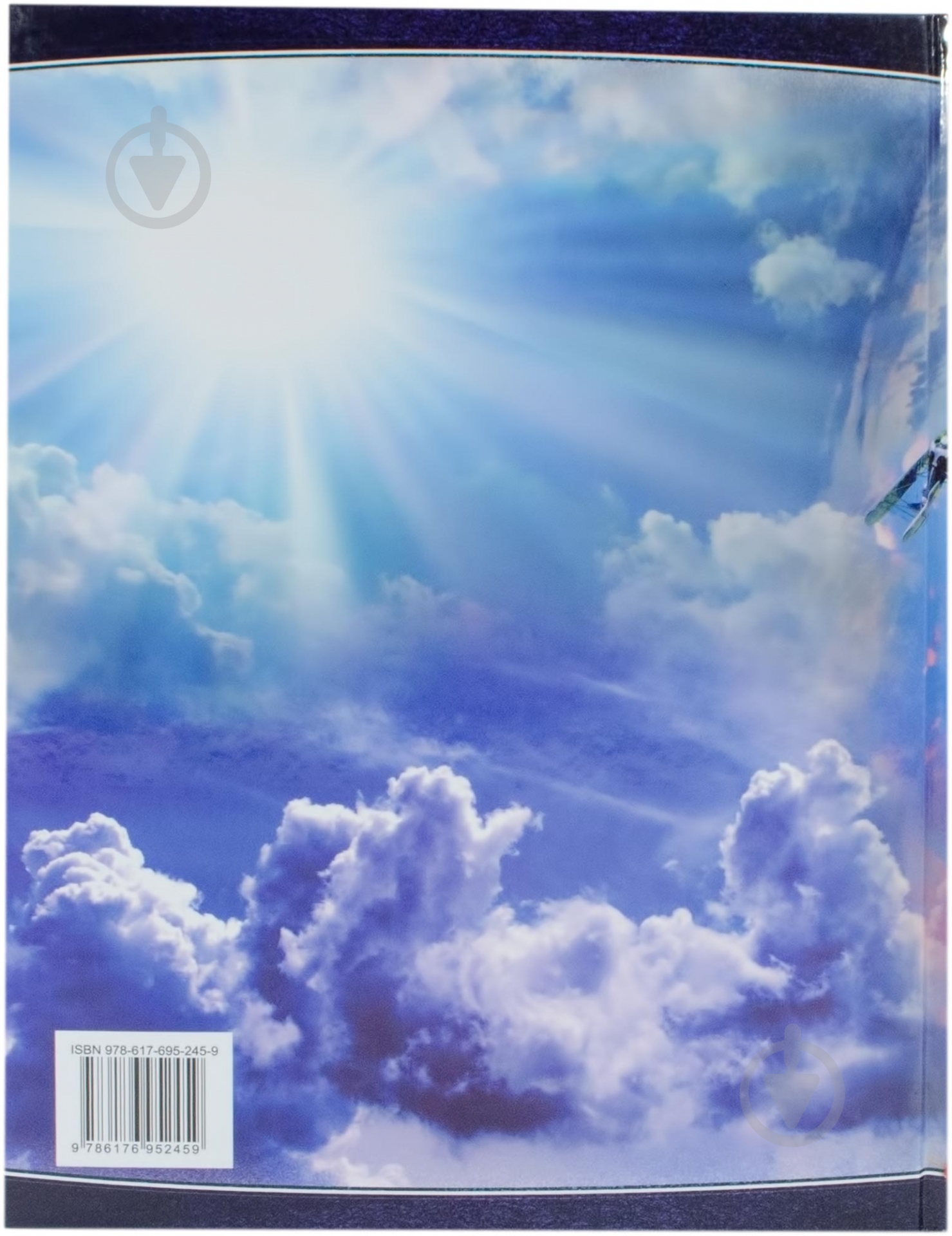 Книга «Планета Земля» 978-617-695-245-9 - фото 2