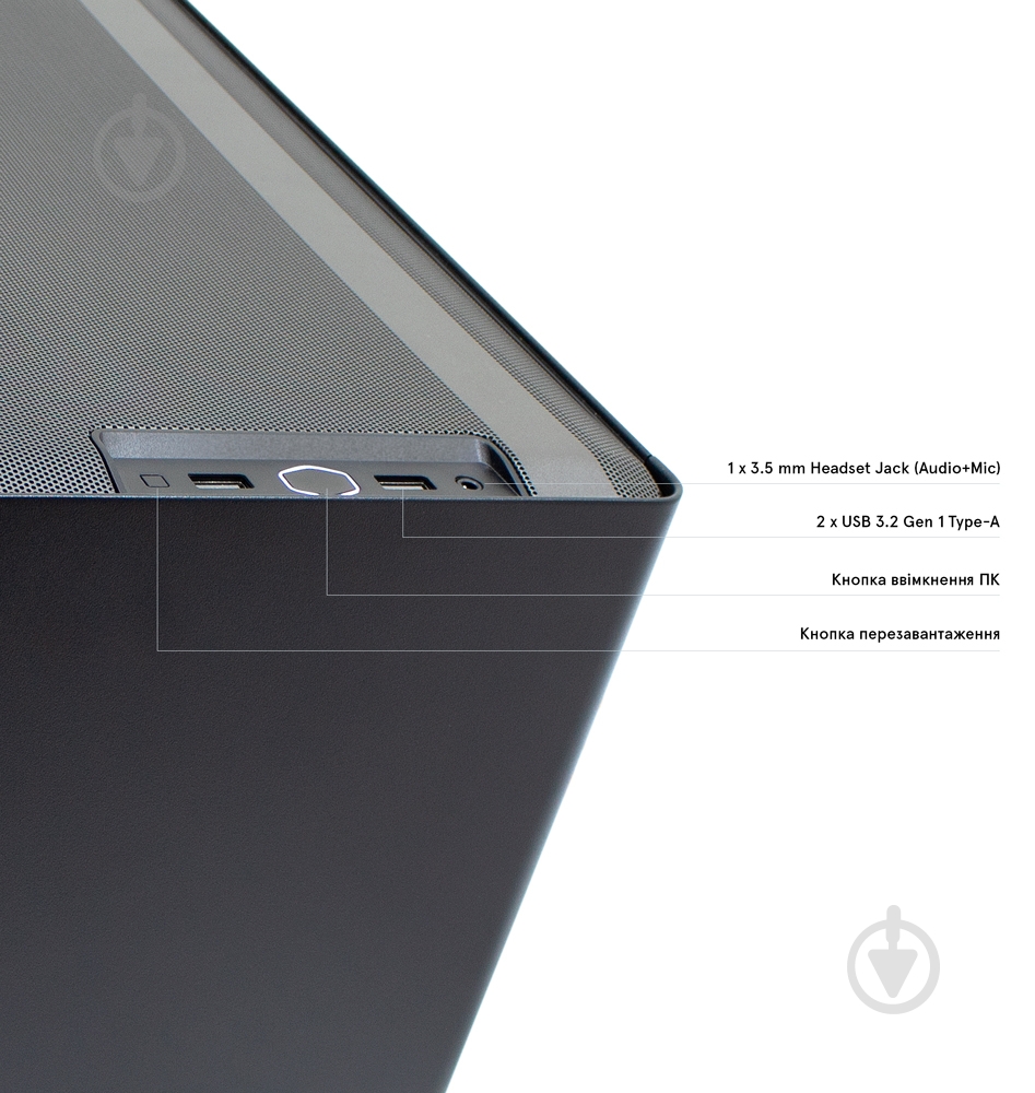 Компьютер Everest Smart 5025 (5025_6500) black - фото 9