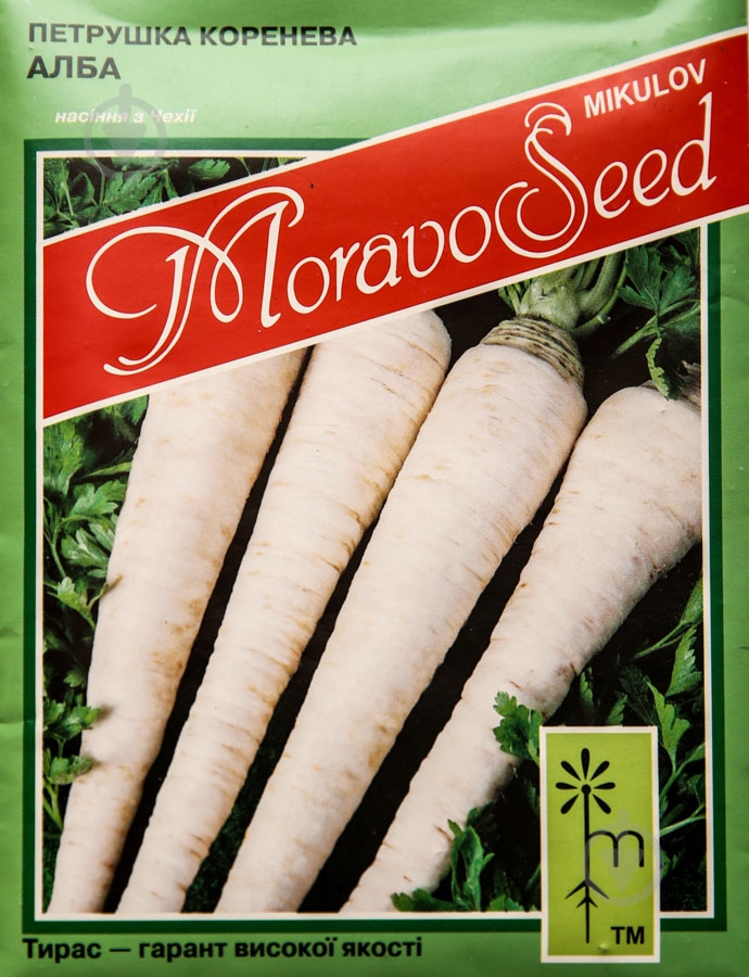 Насіння петрушка універсальна Алба 20 г MoravoSeeds - фото 1 Насіння петрушка універсальна Алба 20 г MoravoSeeds - фото 1