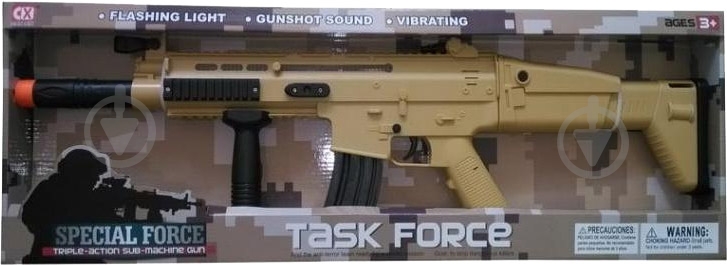 Игрушечное оружие Can Xin Long Автомат 0305А - фото 1