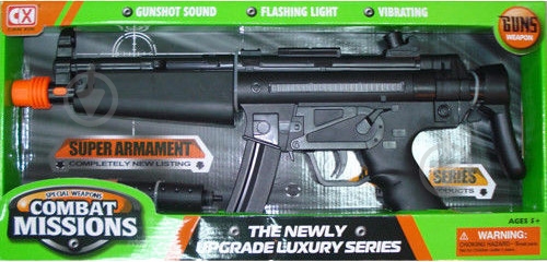 Игрушечное оружие Can Xin Long Автомат 0300С - фото 1