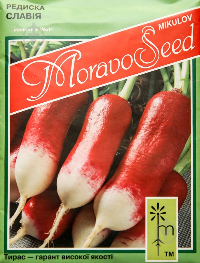 Семена редис Славия 20 г MoravoSeeds - фото 1 Семена редис Славия 20 г MoravoSeeds - фото 1